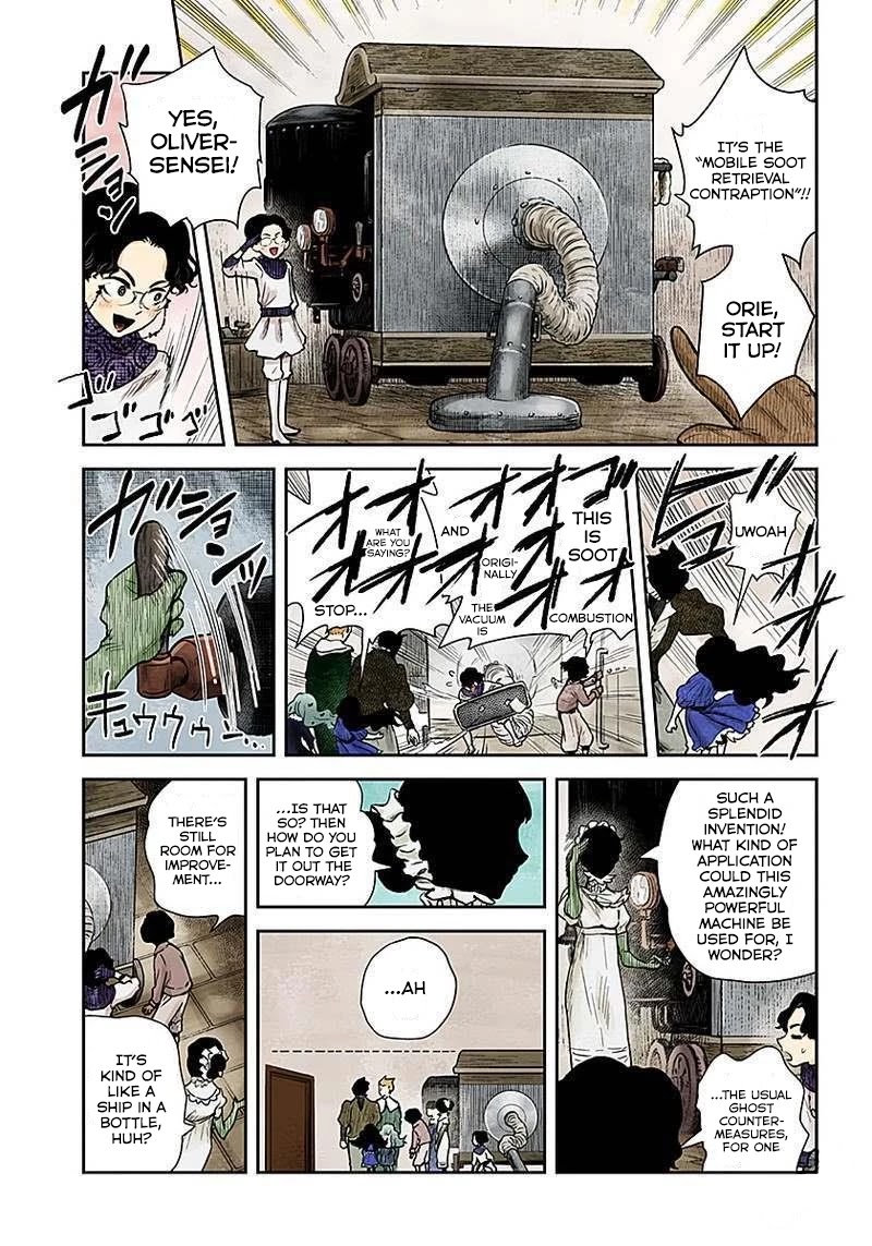 Shadows House, Chapter 52 image 10